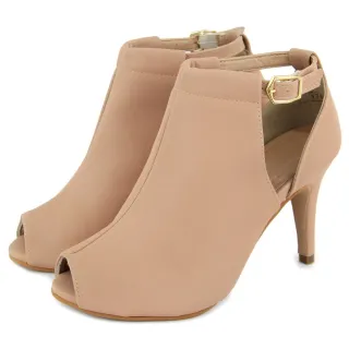 Promoção Ankle Boot Feminina Salto Alto Fino - Pronta Entrega - Nude