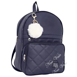 Mochila Feminina com Alças Reguláveis + Chaveiro Pompom - Novo Lançamento! - 68 Bege Pompom