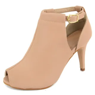 Promoção Ankle Boot Feminina Salto Alto Fino - Pronta Entrega - Nude