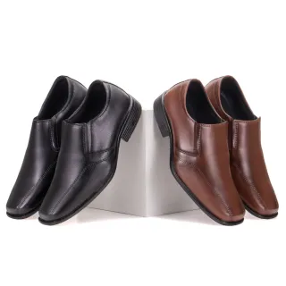 Barato Promoção Sapato Social Masculino Confortável Elástico Bico Quadrado - CAFE