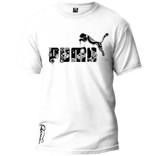 Camiseta Puma Manga Curta 100% Algodão Adulto Fresquinha Novo Tecido - VERDE ESCURO/PRETO