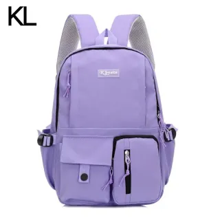 Versão Coreana/Japonesa Mochila Impermeável Antifurto Grande - Azul ❄️