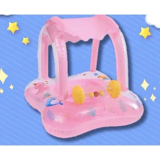 Boia Piscina Bebê Cobertura Rosa ou Azul - Fralda Infantil Bote - Azul