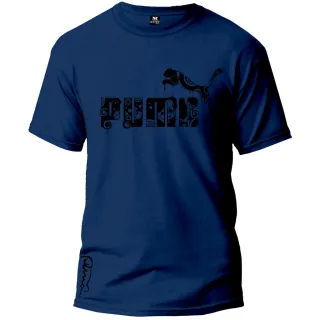 Camiseta Puma Manga Curta 100% Algodão Adulto Fresquinha Novo Tecido - VERDE ESCURO/PRETO