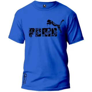 Camiseta Puma Manga Curta 100% Algodão Adulto Fresquinha Novo Tecido - VERDE ESCURO/PRETO