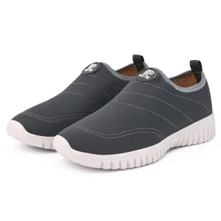 Envio Rápido - Tênis Confortável e Estiloso Meia Modinha No Pé - Cinza