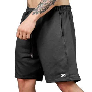 Bermuda Masculina de Moletom Original para Uso Casual ou na Academia - Grafite
