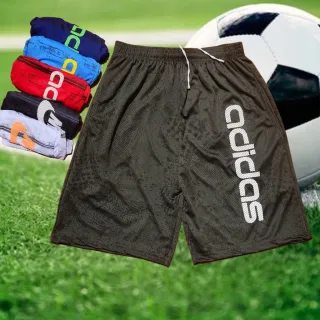 Praia Masculino Kit 5 Calção Esportivo - Kit 5 lisa