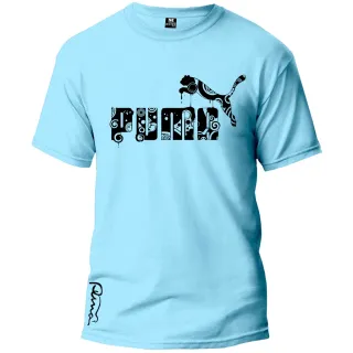 Camiseta Puma Manga Curta 100% Algodão Adulto Fresquinha Novo Tecido - VERDE ESCURO/PRETO