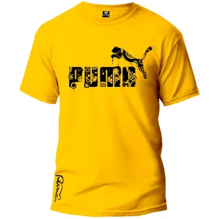 Camiseta Puma Manga Curta 100% Algodão Adulto Fresquinha Novo Tecido - VERDE ESCURO/PRETO