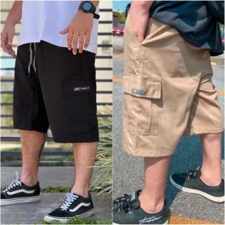 Bolsos Skatista Sarja Masculina Bermuda Cargo 6 - BERMUDA CARGO  PRETU