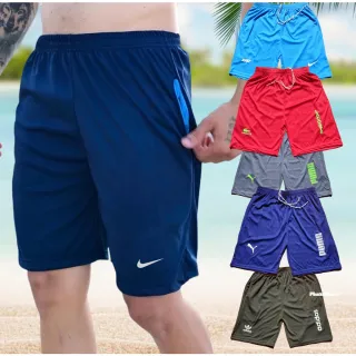Praia Masculino Kit 5 Calção Esportivo - Kit 5 lisa