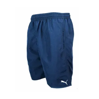 Bermudas Tactel Masculinas: Short Futebol Treino Musculação - Azul