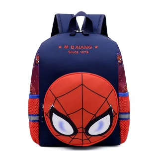 Mochila Escolar Infantil de Patrulha Canina - Desenho Animado - Dinossauro