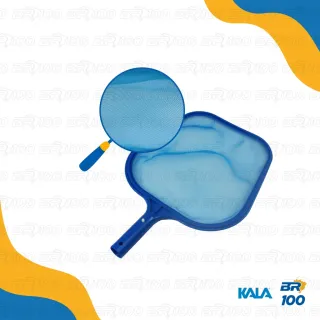 Rede KALA para Limpeza de Piscina - 30cm x 32cm - Único