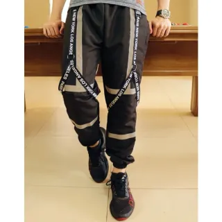 Calça Unissex Street Estilo Jogger Fashion Refletiva Vertical Paris Milan New York - Preto