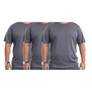 Camiseta Masculina Dry Fit Plus Size - Kit 3 peças - Branco