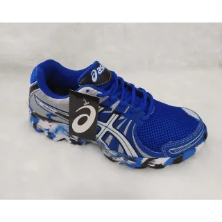 Super Leve e Confortável - Tênis Esportivo Masculino/Feminino para Caminhada, Academia e Dia a Dia - Laranja/Azul