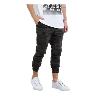 Calça Masculina Camuflada Jeans Jogger Cinza com Punho Elástico - Jogger Verde