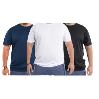 Camiseta Masculina Dry Fit Plus Size - Kit 3 peças - Branco