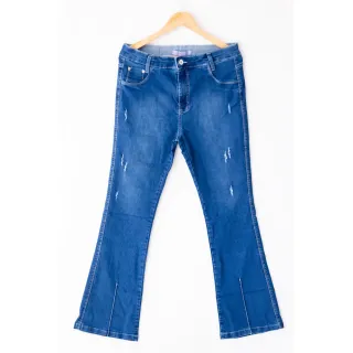 Plus Size Calça Jeans Flare Boca de Sino - 52