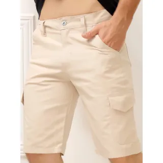 Qualidade Boa Bermuda CARGO Sarja masculino TOP - B. Cargo verde