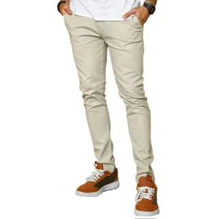 Coleção Sarja Alfaiataria: Calça Masculina Skinny - Bege Sarja