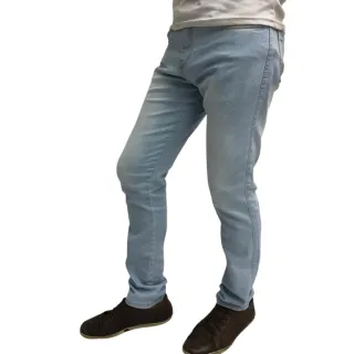 Calça Masculina Slim Confortável 2022 Lycra Clara - Tendência - 42