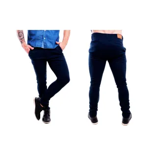 Cores Múltiplas Premium Sarja Masculina Sport Fino Calça - Areia