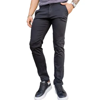 Coleção Sarja Alfaiataria: Calça Masculina Skinny - Bege Sarja
