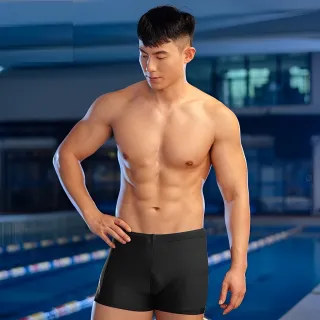 Cores Fitness Masculina Sunga Boxer Slim - Preto