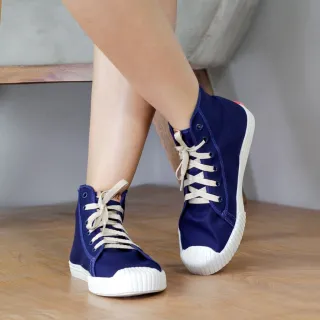 Cano Médio Tênis - Compre Online na Raryel - Branco Emborrachado Amarelo