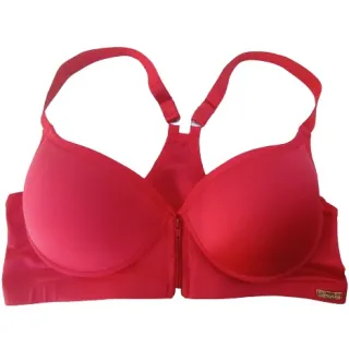 Bojo Plus Size Sutiã Abertura Frontal Zíper Alça Nadador Reforçada - Chocolate