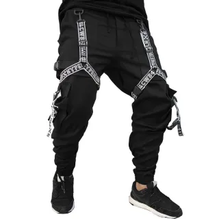 Calça Jogger Masculina BRANCA New Combat Tracks PRETA - Preto