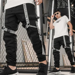 Calça Jogger Masculina BRANCA New Combat Tracks PRETA - Preto