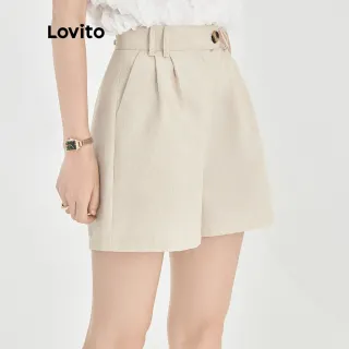 Shorts Feminino de Linho Assimétrico Liso com Botão e Fecho Frontal - Cáqui Claro - Caqui Claro