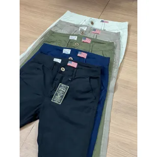 Calças Skinny Sarja Bolso Embutido - Casual e Social - Areia