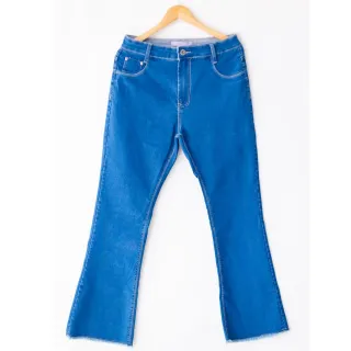 Calça Feminina Plus Size Jeans Premium Bailarina Flare Boca de Sino - 50