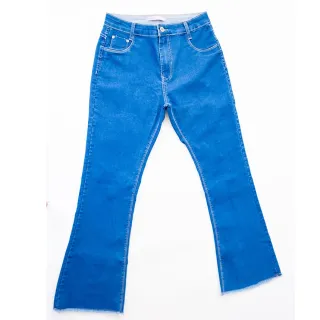 Calça Feminina Plus Size Jeans Premium Bailarina Flare Boca de Sino - 50