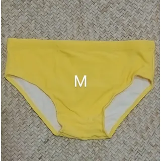 Homem Sunga Slim de praia ADULTO masculina - Amarelo GG -40