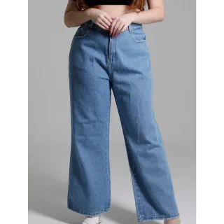 Wide Leg Plus Size Calça Jeans Feminina Cintura Alta Empina Bumbum - Lavagem Media