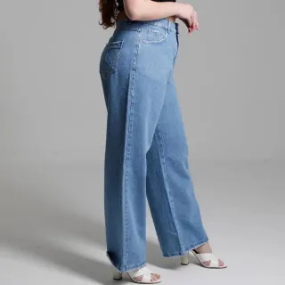 Wide Leg Plus Size Calça Jeans Feminina Cintura Alta Empina Bumbum - Lavagem Media