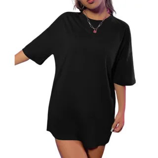 Camiseta Lisa Feminina Oversized - Cores Variadas - Cinza