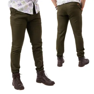 Bolso Embutido Calça Sarja Masculina Social Esporte Fino Brim - Verde Militar