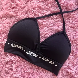 Sal Pimenta Cropped - Planet - 1