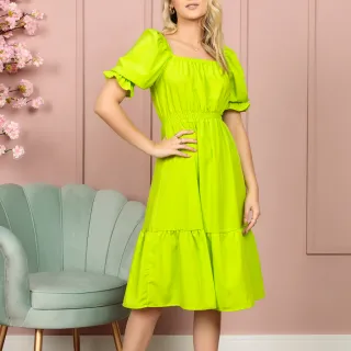 Vestido Midi Feminino Ombro a Ombro | Modelo Elegante e Versátil - MIdi liso bandeira