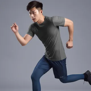 Camiseta DryFit Masculina para Atividades Físicas na Academia - Chumbo