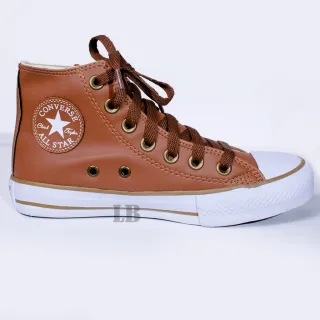 Converse feminina botinha cano alto - Tênis all star bota - Caramelo