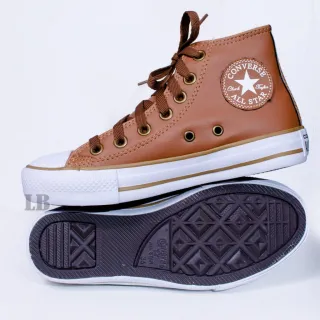 Converse feminina botinha cano alto - Tênis all star bota - Caramelo
