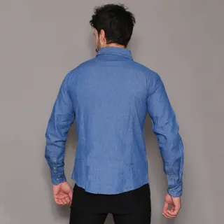 Masculina Jeans Camisa - Raryel Loja Online - Jeans blue
